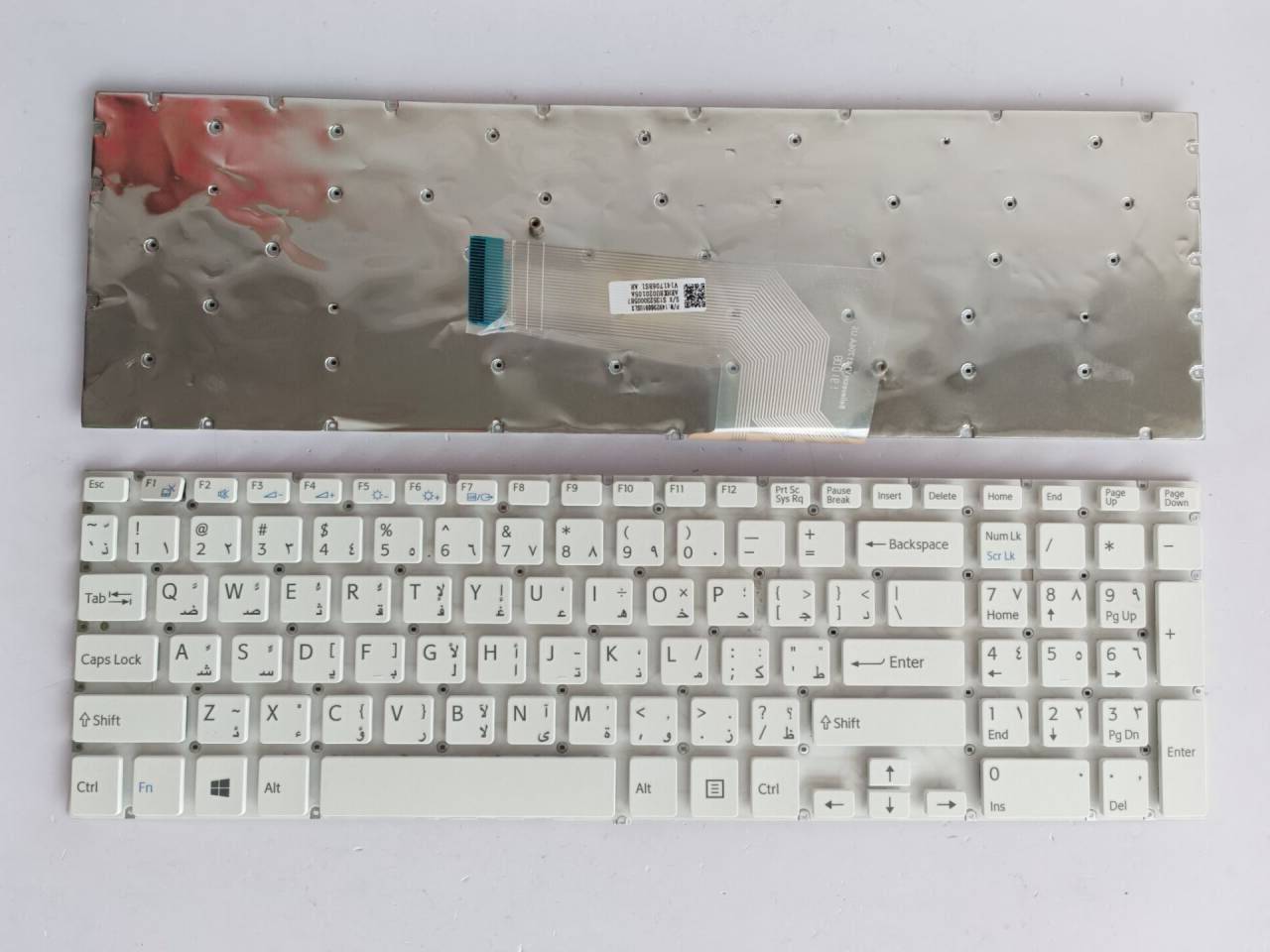 Picture of New Replacement Laptop Keyboard For SONY SVF15 WHITE AR Layout